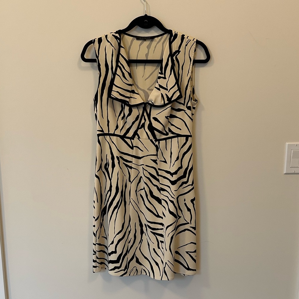 Elie Tahari Zebra Pattern Dress